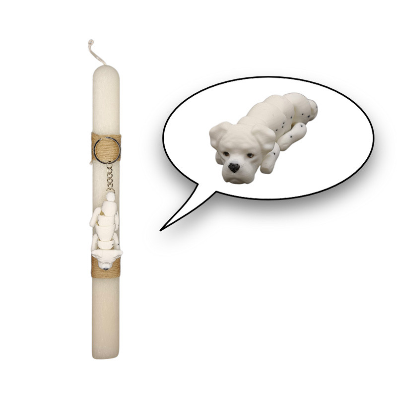 Λαμπάδα Οβάλ Μπρελοκ Κουτάβι Boxer Λευκό 