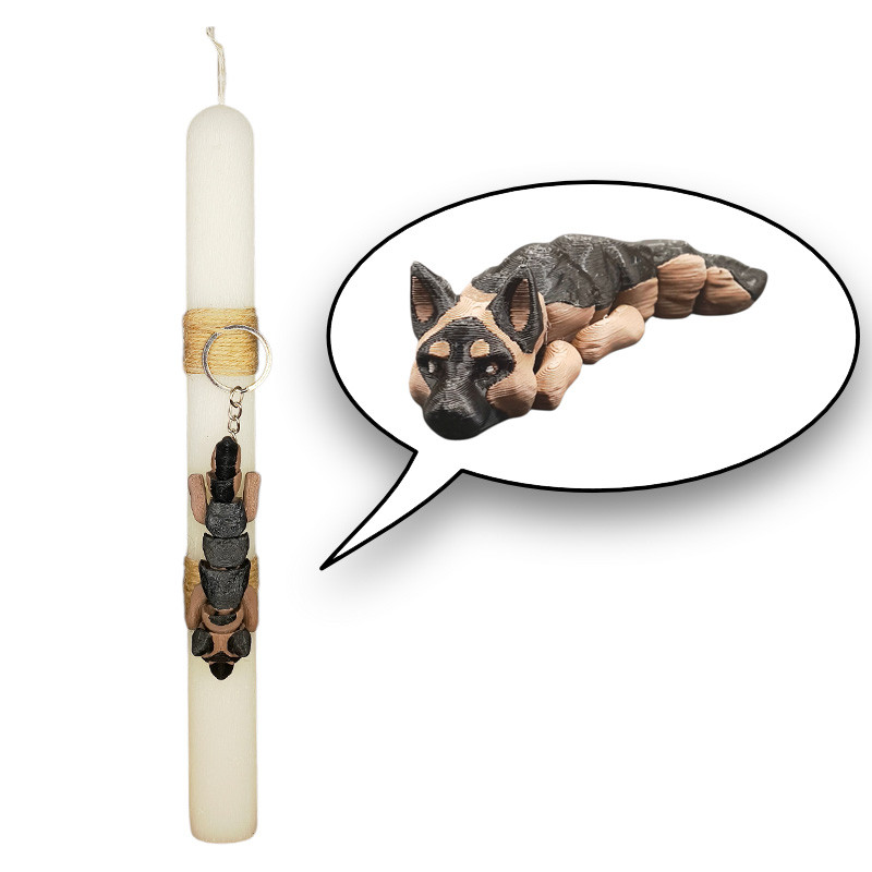 Λαμπάδα Οβάλ Μπρελοκ Κουτάβι Γερμανικός Ποιμενικός