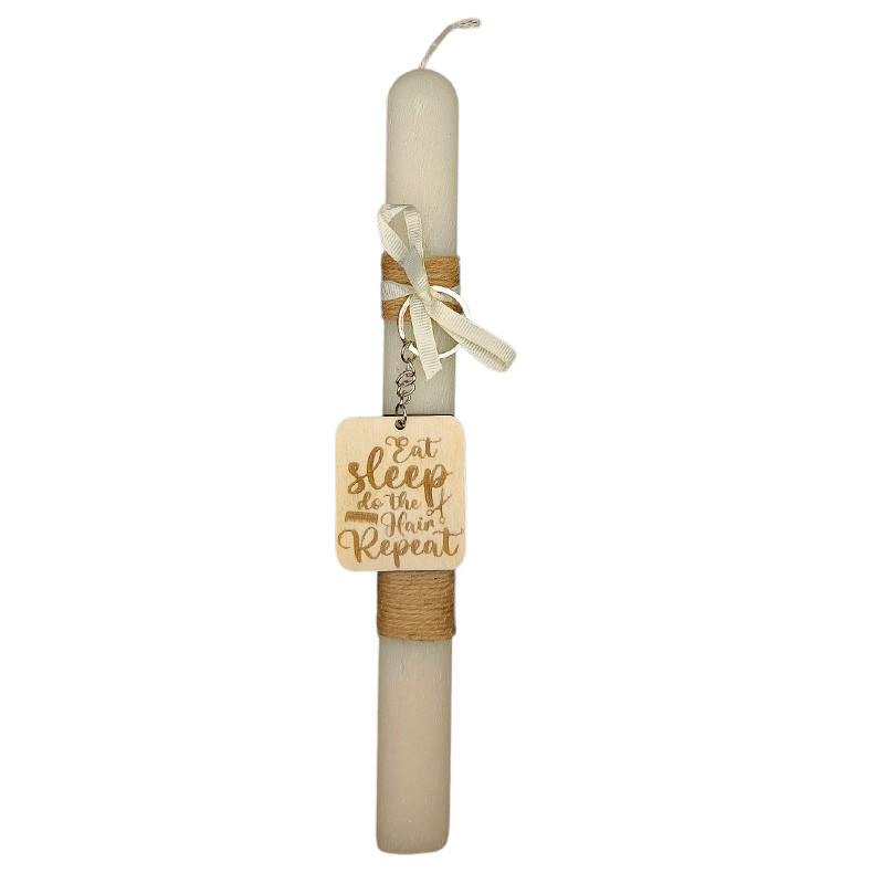 Λαμπάδα Οβάλ Ξύλινο Μπρελοκ Κομμωτής/Κομμώτρια